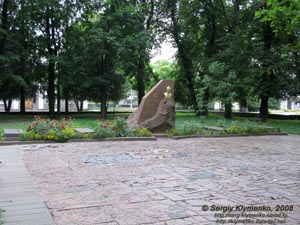 Житомирщина. Овруч. Фото. Мемориал воинам, погибшим за освобождение Овруча от немецко-фашистских захватчиков.