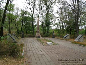 Житомирщина. Коростень. Фото. Парк им. Н. Островского. Комплекс Славы 1941-1945.