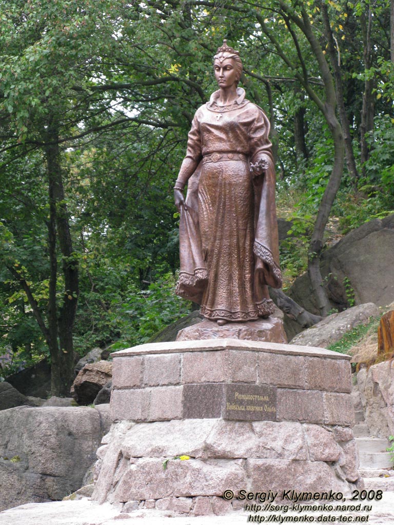 Житомирщина. Коростень. Фото. Парк им. Н. Островского. Равноапостольная Великая Княгиня Киевская Ольга.