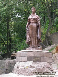 Житомирщина. Коростень. Фото. Парк им. Н. Островского. Равноапостольная Великая Княгиня Киевская Ольга.