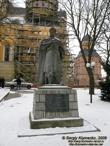 Волынь. Берестечко. Фото. Памятник Гетману Украинской казацкой державы Богдану Хмельницкому (1954 год).