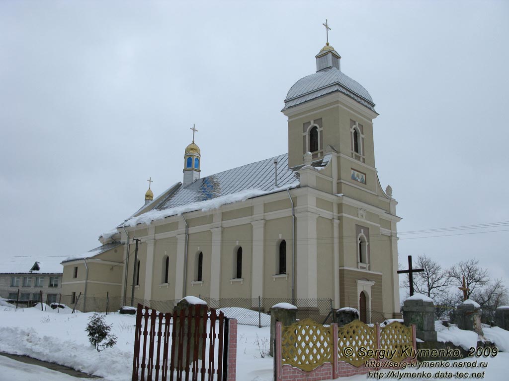 Львовская область. Старое Село. Фото. Храм Собора Пресвятой Богородицы (УГКЦ).