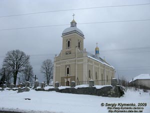 Львовская область. Старое Село. Фото. Храм Собора Пресвятой Богородицы (УГКЦ).
