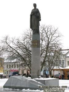 Ивано-Франковская область. Рогатин. Фото. Памятник Роксолане (Насте Лисовской).