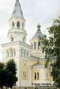 Фото. Житомир. Свято-Преображенский кафедральний собор, 1866-1874 гг.