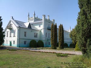 Тернопольщина. Село Белокриница (Кременецкий район). Фото. Северо-восточный (парадный) фасад Белокриницкого дворца.