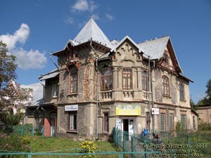 Хмельницкая область, посёлок Антонины. Фото. Бывший «Базар» с отелем (1904 год).