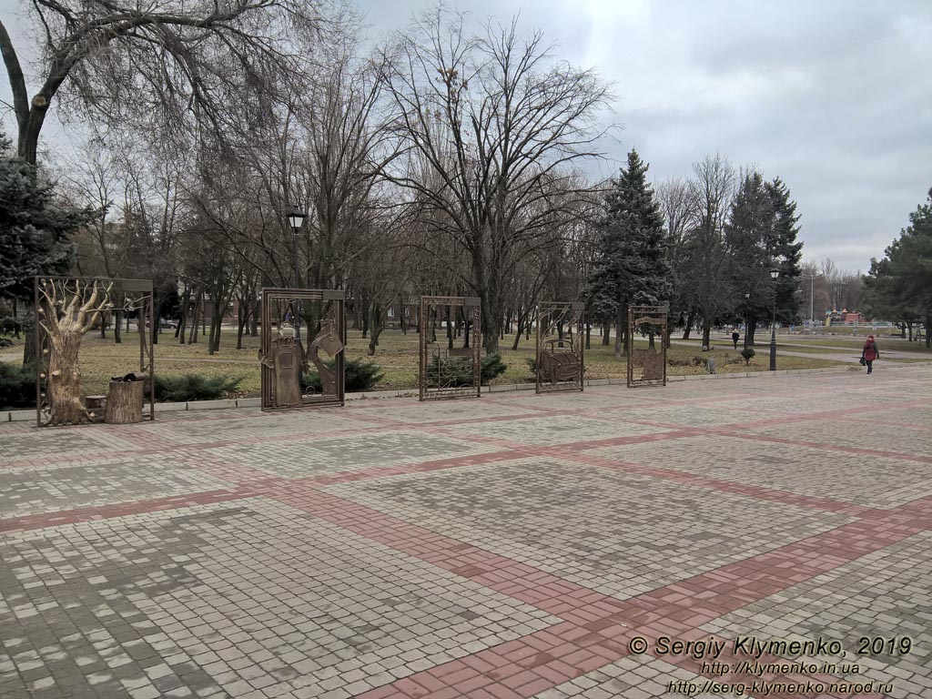 Запорожье. Фото. Арт-аллея «Запорожье - город, который вдохновляет».