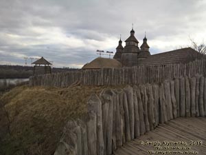 Хортица. Фото. Историко-культурний комплекс «Запорожская Сечь».