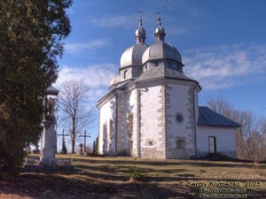 Подолье, Тернопольская область. Старый Збараж. Фото. Церковь Преображения Господня (Преображенская церковь) на Чернечей горе, памятник архитектуры 1600 года.