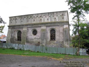Жолква. Фото. Синагога, 1692 год (ул. Запорожская, 8). Вид с востока.