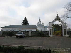 Житомирщина. Тригорье. Фото. Спасо-Преображенский Тригорский мужской монастырь.