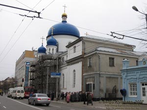 Фото. Житомир. Свято-Михайловский кафедральный собор.