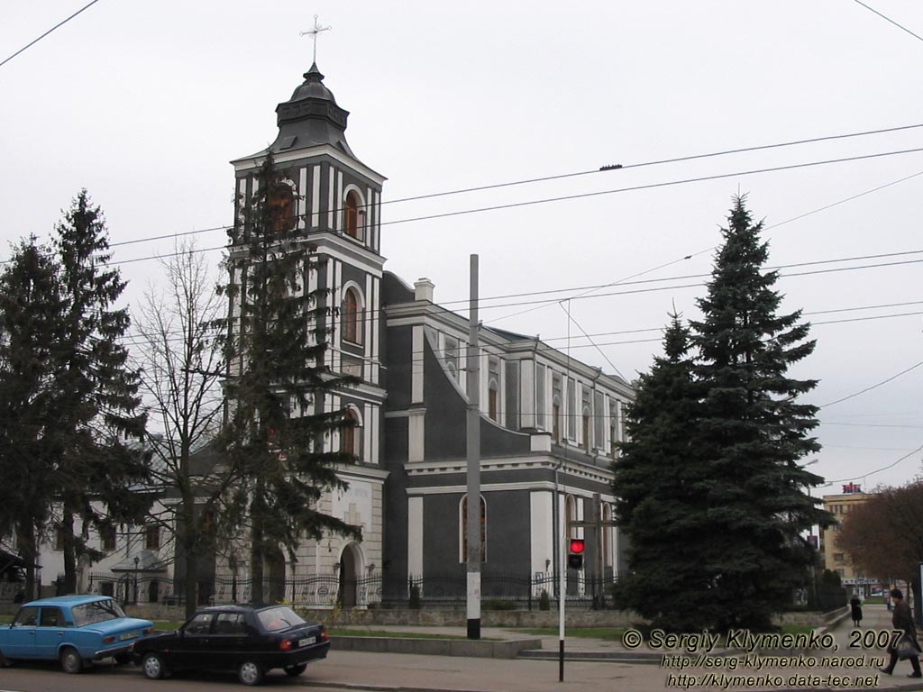 Фото. Житомир. Семинарский костел Св.Йоана из Дукли, 1838 г.