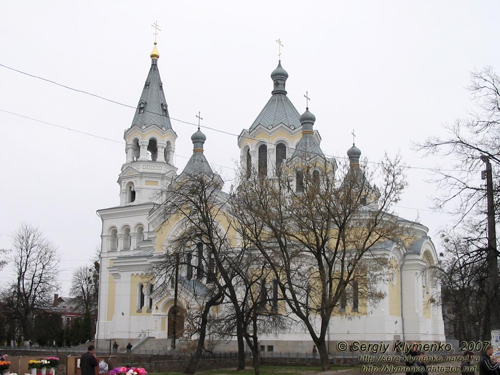 Фото. Житомир. Свято-Преображенский кафедральний собор, 1866-1874 гг.