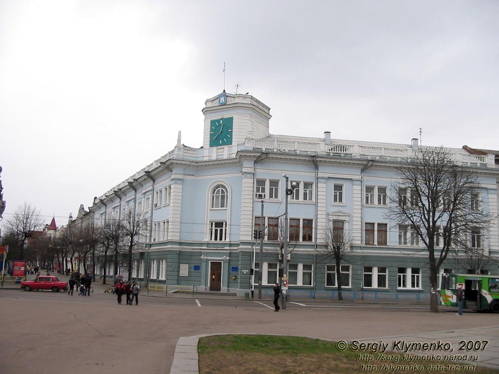 Фото. Житомир. Площадь Советов, здание областного совета народных депутатов и областной государственной администрации.