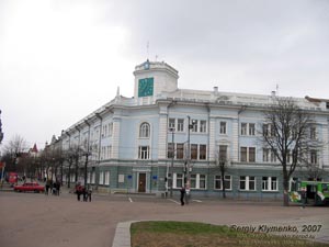 Фото. Житомир. Площадь Советов, здание областного совета народных депутатов и областной государственной администрации.