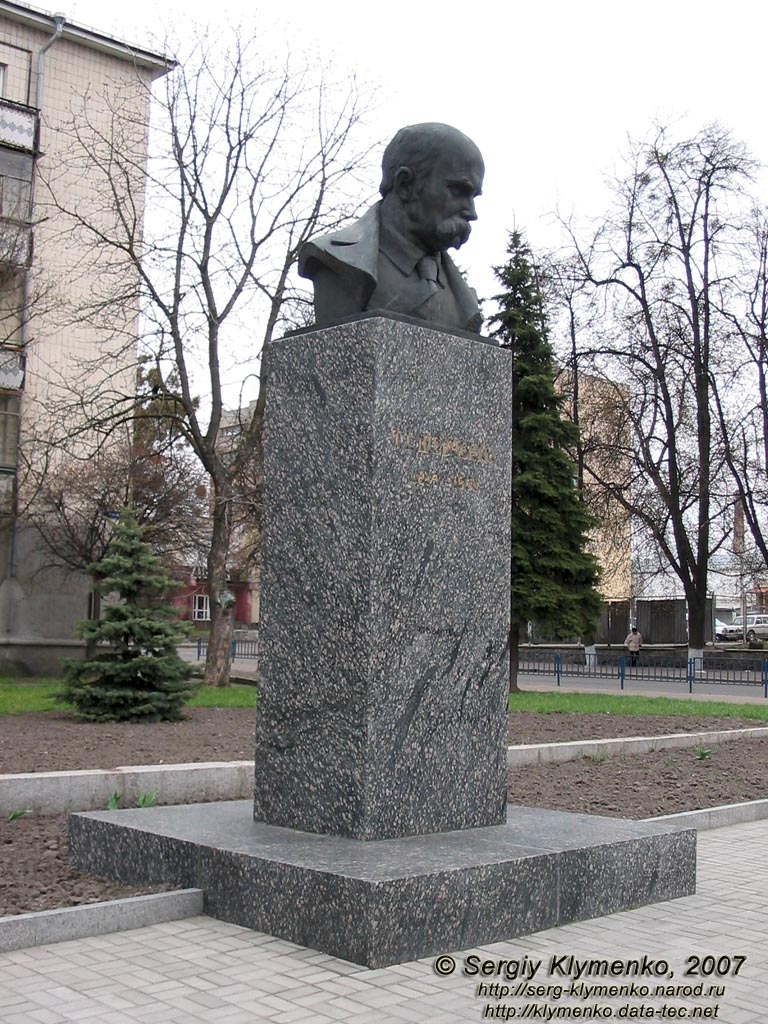 Фото. Житомир. Памятник Тарасу Шевченко.