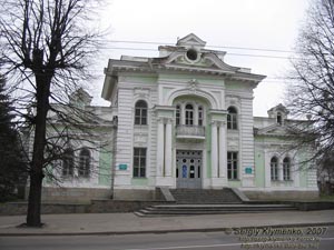 Фото. Житомир. Здание современного городского Дворца бракосочетаний.