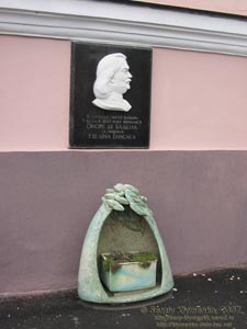 Житомирщина. Фото. Бердичев. Мемориальная доска на костеле св. Варвары.