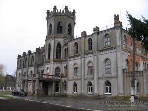 Фото. Червоное. Дворец Терещенко. Памятник архитектуры XIX века.