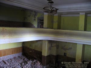 Фото. Червоное. Дворец Терещенко. Памятник архитектуры XIX века. Парадный (главный) зал.