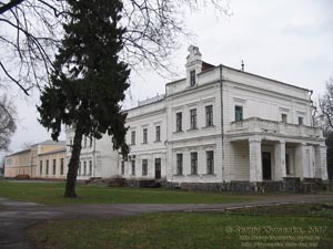 Фото. Андрушевка. Бывший дворец Николая Терещенко. XIX век.