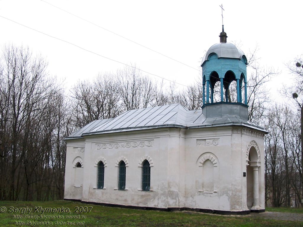 Фото. Верховня. Часовня - родовая усыпальница графов Ганских и Ржевуских.