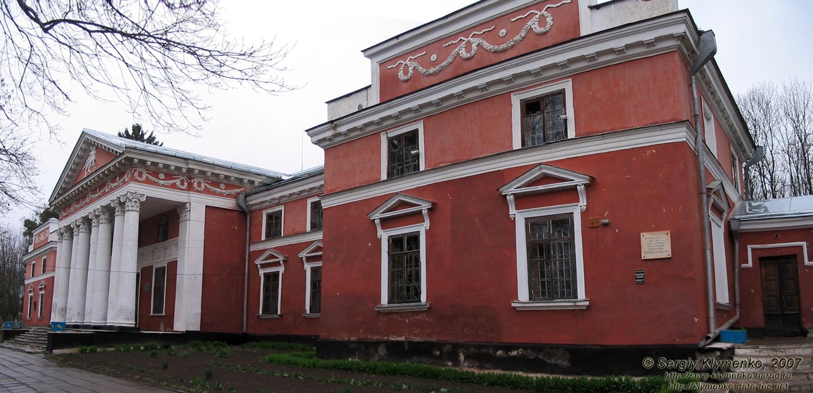 Фото. Верховня. Бывший дворец семьи Ганских.
