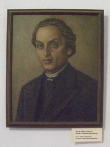 Львовская область. Золочев. Фото. Золочевский замок. В музее. Экспозиция, посвящённая Маркиану Шашкевичу. Портрет Маркиана Шашкевича.