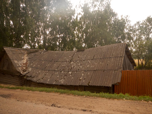 Село Ластригино (или Ластрыгино, белор. Ластрыгіна, транслит. Lastryhina) в 2015 году.